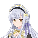 今叶星/メイドホワイトデー